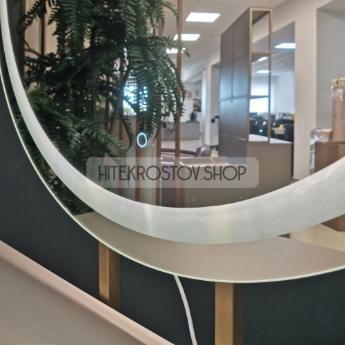 Рабочая станция №4 фото