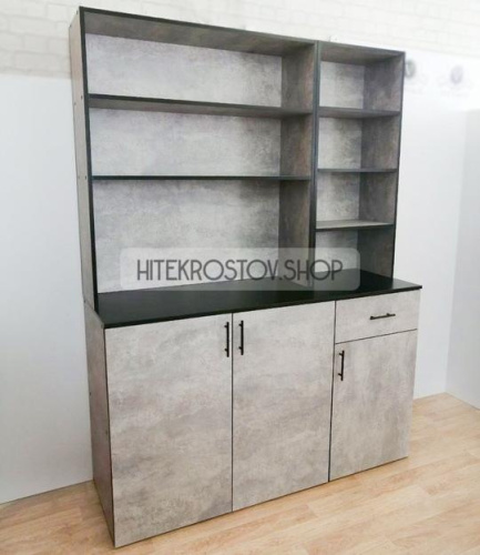 Лаборатория №84 фото