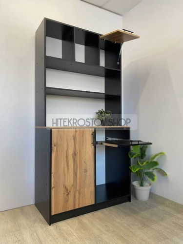 Лаборатория №20 фото