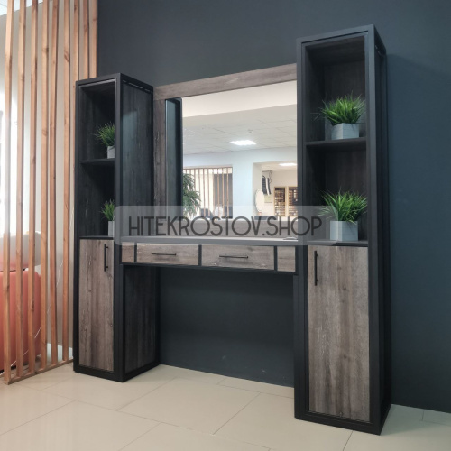 Рабочая станция №3 (металл) фото