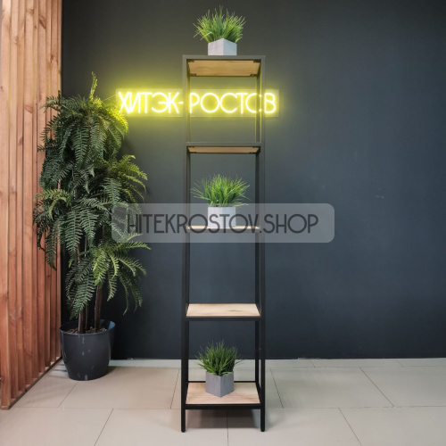 Стеллаж №10 фото