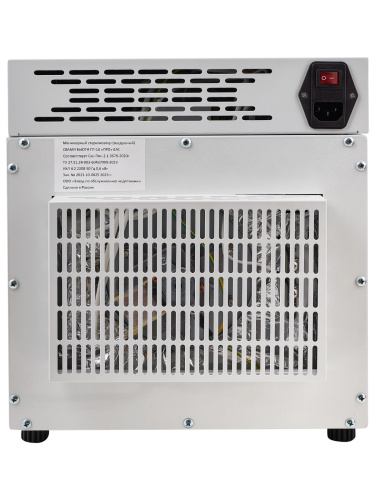 Стерилизатор воздушный Свамибьюти ГП-5 ПРО фото