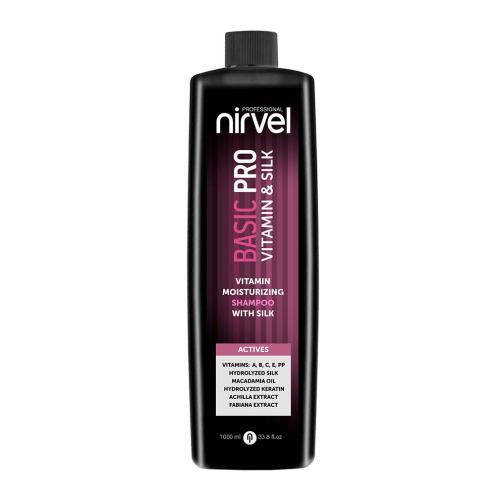 Basic Pro Шампунь увлаж с витамин и шелком 1000мл  фото