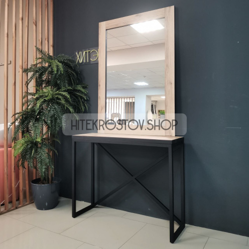 Рабочее место №1 фото