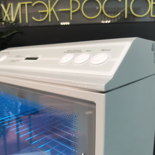 Камера УФ-бактерицидная для хранения стерильных медицинских инструментов КБ-02-"Я"-ФП по ТУ фото