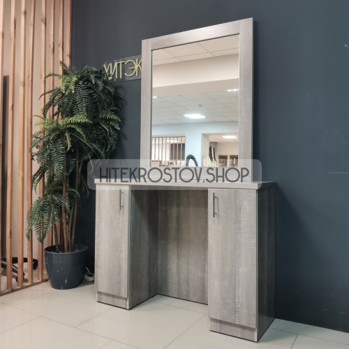 Рабочее место №4 фото