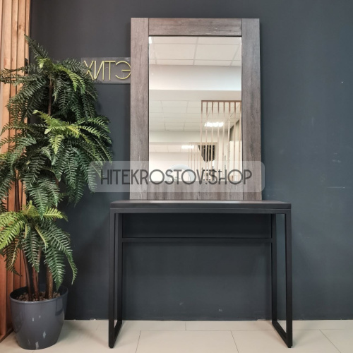 Рабочее место №2 фото