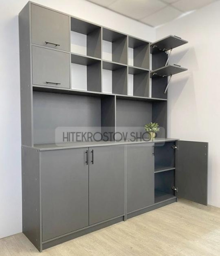 Лаборатория №13 фото