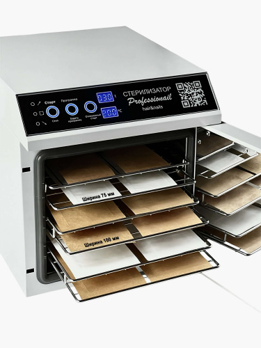 Стерилизатор воздушный Свамибьюти ГП-10 ПРО фото