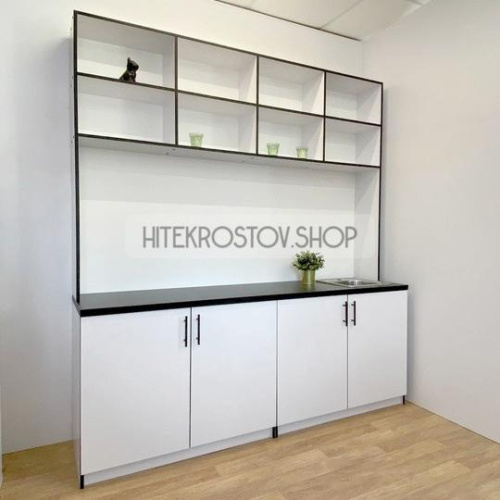 Лаборатория №46 фото