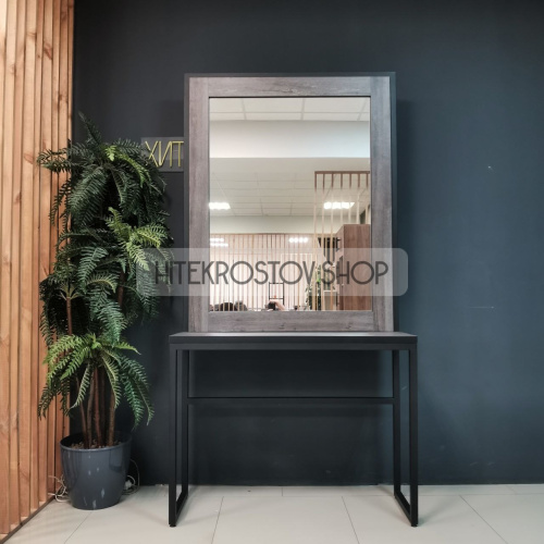 Рабочее место №5 фото