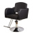 Кресло парикмахерское Родос + подножка фото
