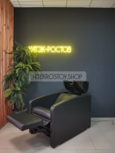 Мойка-реклайнер парикмахерская Перфект фото