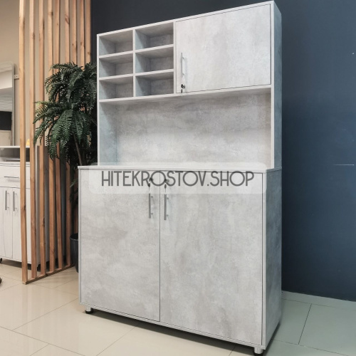 Лаборатория №61 фото