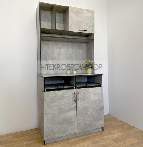 Лаборатория №45 фото