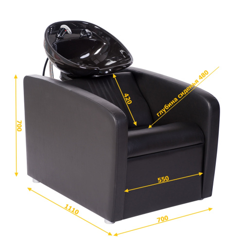 Мойка парикмахерская Перфект (раковина глубокая) фото