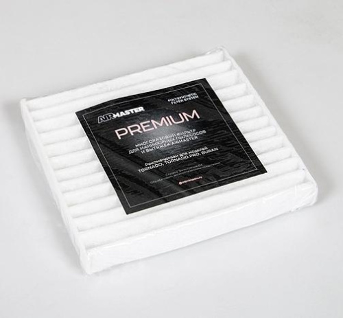 Сменный фильтр AirMaster PREMIUM фото