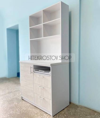 Лаборатория №44 фото