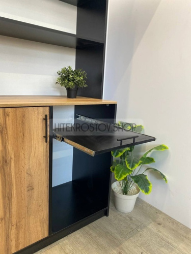 Лаборатория №20 фото