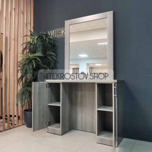 Рабочее место №4 фото