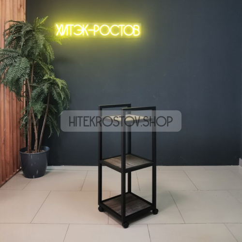 Тележка парикмахерская Лофт №2 фото