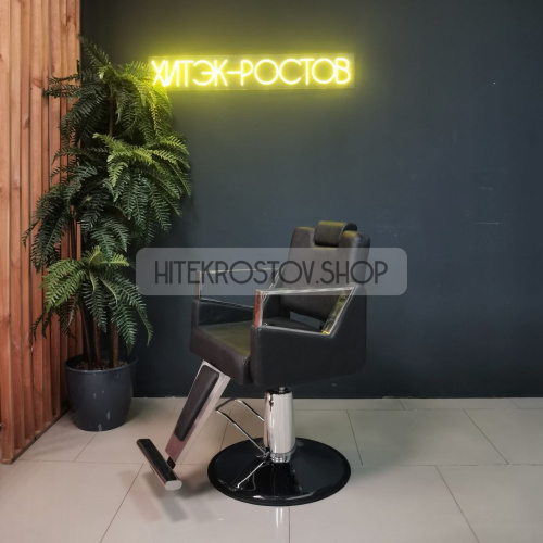 Кресло барбера Марсель фото