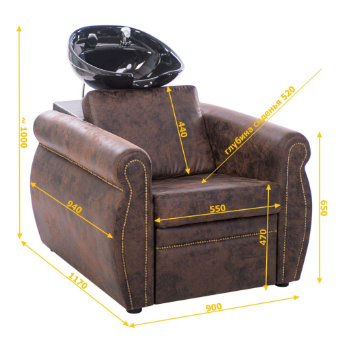 Мойка парикмахерская Мэйт (раковина глубокая) фото