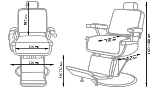 Кресло барбера МД-600 фото