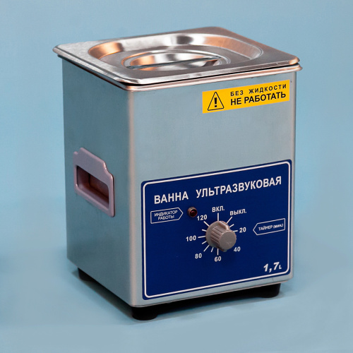 Ванна ультразвуковая ВУ-09-«Я-ФП»-02 (1,7 литра) фото