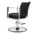 Кресло парикмахерское Хилтон фото