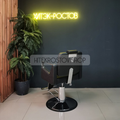 Кресло барбера Марсель фото